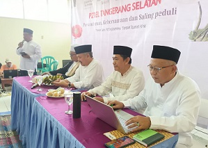 Photo of Ensiklopedia Ramadan Terbaik Bersama PC Tangsel