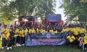 Photo of Kontingen Bojonegoro ikuti SWN VI di Jogyakarta