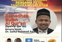 Photo of PC Tangsel-Gelar KISPA Series-2 Online(03-03-2026)